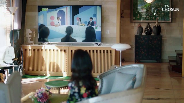 노주현 살해하기 위해 계획 세우는 김보연⊙⊙?! TV CHOSUN 20210220 방송