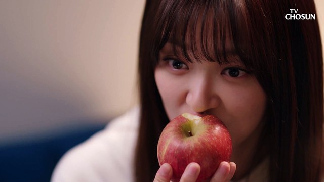 사과 먹다 말고 갑자기 분위기 키스 TV CHOSUN 20210220 방송