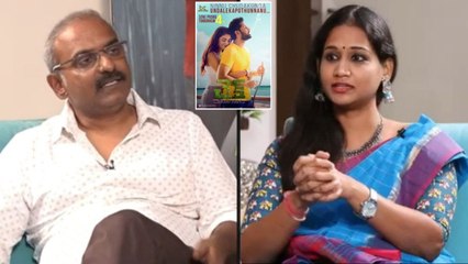 Nithiin Is Very Lucky - Kalyani Malik | Check Movie