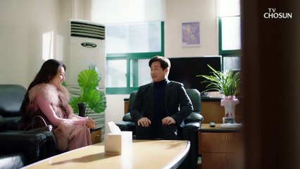 임혜영에게 첫눈에 호감을 느낀 전노민 TV CHOSUN 20210221 방송