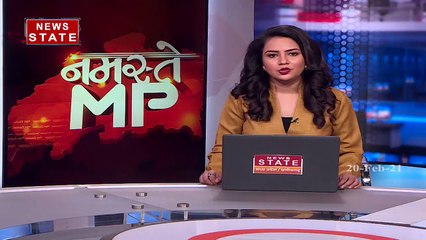 Madhya Pradesh: भोपाल में अवैध कॉलोनियों के खिलाफ नगर निगम की बड़ी कार्यवाही, देखें रिपोर्ट