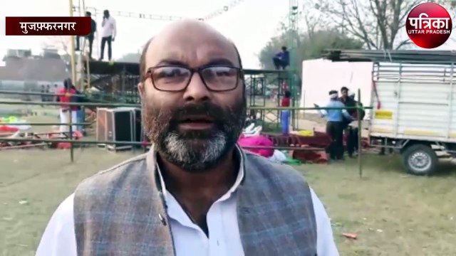 मुजफ्फरनगर में प्रियंका गांधी की किसान महापंचायत