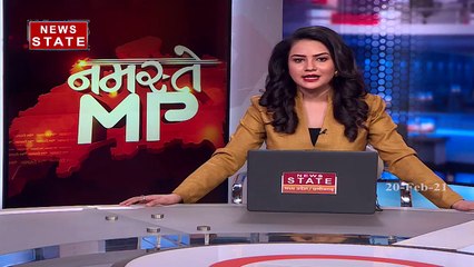 Madhya Pradesh: नरोत्तम मिश्रा ने बढ़ती महंगाई को लेकर साधा विपक्ष पर निशाना, देखें रिपोर्ट