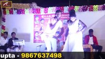 New Arkestra Dance 2021 || Rani Prajapati New Dance Video || Bhojpuri Song || Live Stage Show Program - HD Video