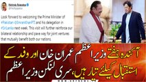 PM Imran KhanLooking forward to welcome PM Imran Khan: Sri Lankan PM