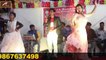 वीरेंद्र गुप्ता का हिट स्टेज शो प्रोग्राम - Virendra Gupta New Stage Show - Latest Bhojpuri Song 2021 - Bhojpuri Live Program - FULL HD || Bhojpuri Orchestra - Arkestra Dance Video