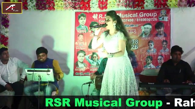 सोनी सिन्हा का भोजपुरी गाना - Soni Sinha Stage Program || लाइव वीडियो || Live Video || New Bhojpuri Song || Stage Show Program