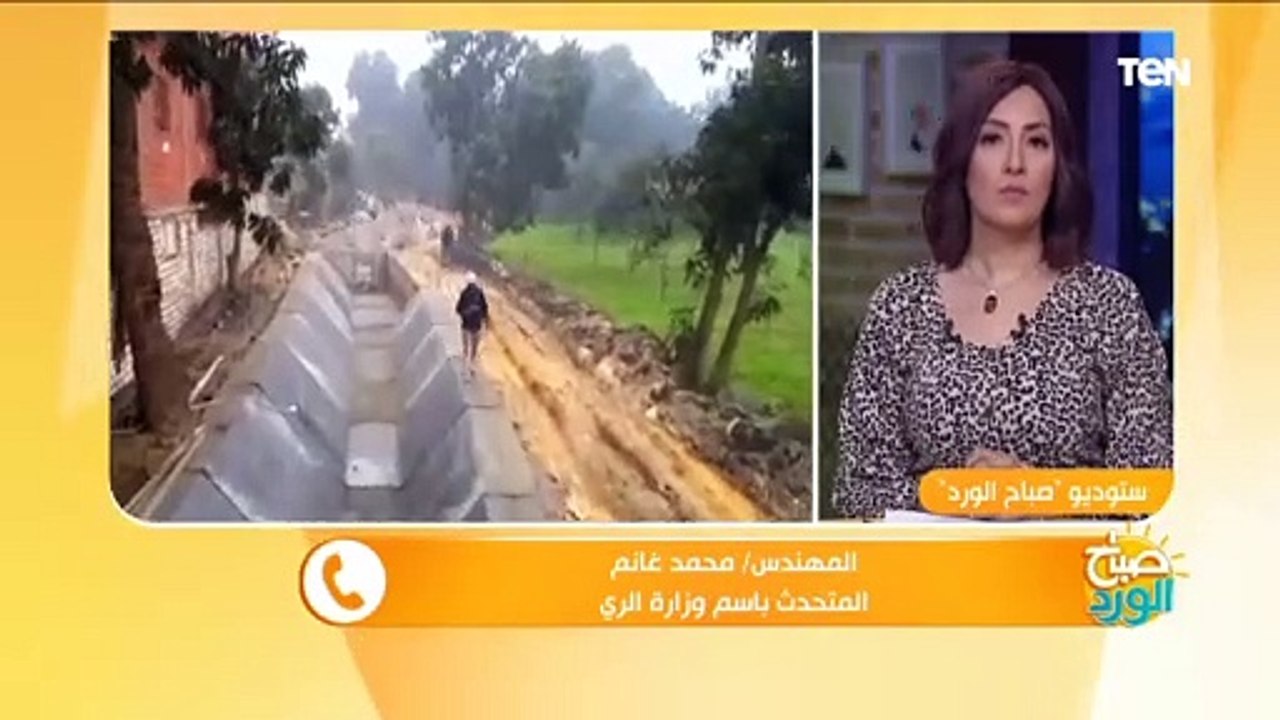 وزارة الري: مشروع تبطين الترع تكاليفه من ميزانية الدولة وتحمل المزارعين لتكاليفه "إشاعة كاذبة"