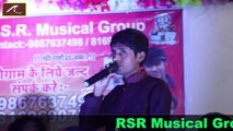 भोजपुरी का हिट स्टेज शो प्रोग्राम - Singer Virendra Gupta || New Stage Show || Latest Live Program || Bhojpuri Song 2021  - HD Video || Bhojpuri Lokgeet