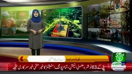 Regional Bulletin 05am 20 February 2021