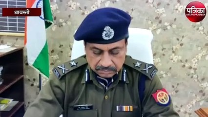 चुनाव के मद्देनजर डीआईजी ने जिले के सभी थाना प्रभारियों के साथ की बैठक, दिए दिशा निर्देश