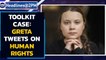 Greta tweets on 'human rights' days after Disha Ravi arrest | Oneindia News