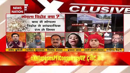 PFI Exposed: PFI ने दिखाई हिंदुओं के कत्लेआम के खौफ की नापाक झलक, देखें रिपोर्ट