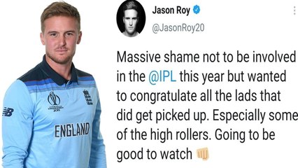 IPL 2021 : Jason After Going Unsold In IPL 2021 Auction || Oneindia Telugu