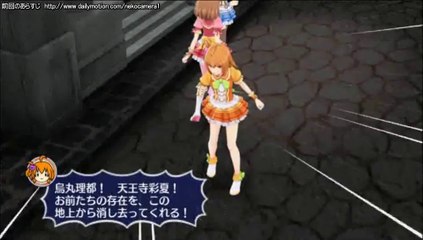 アイドルデスゲームTV part9-00