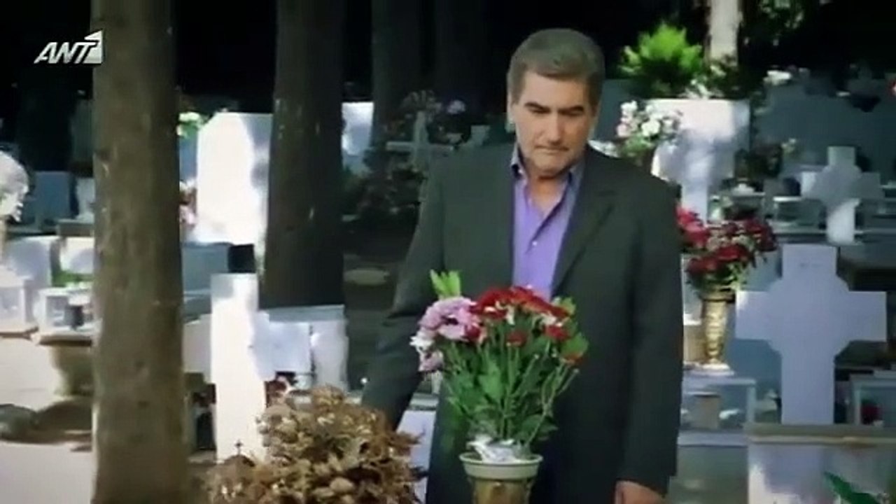 Η Εκδρομή επ11