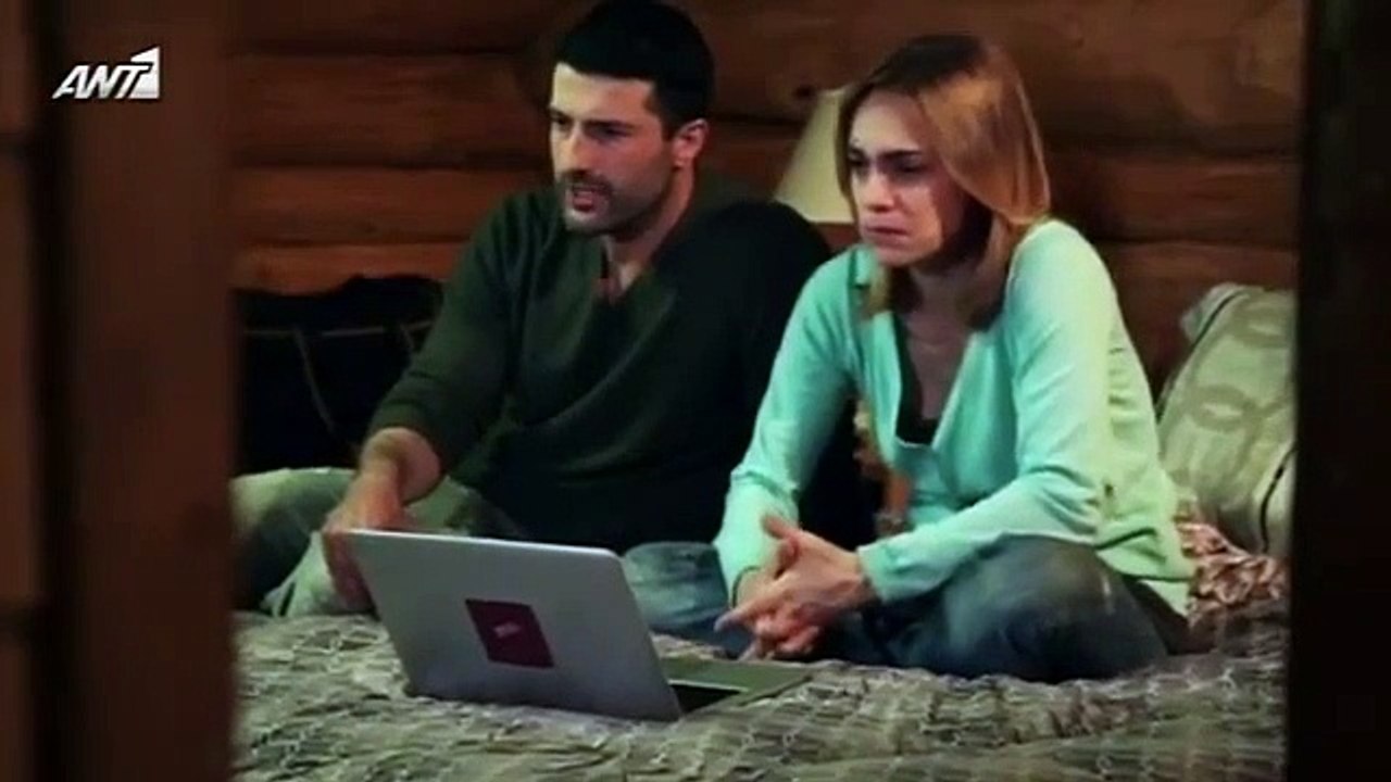 Η Εκδρομή επ13