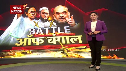 Unidentified person tears BJP poster in North 24 pargana district