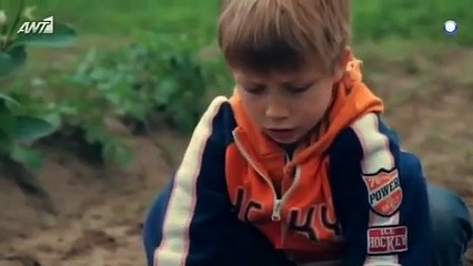 Η Εκδρομή επ10