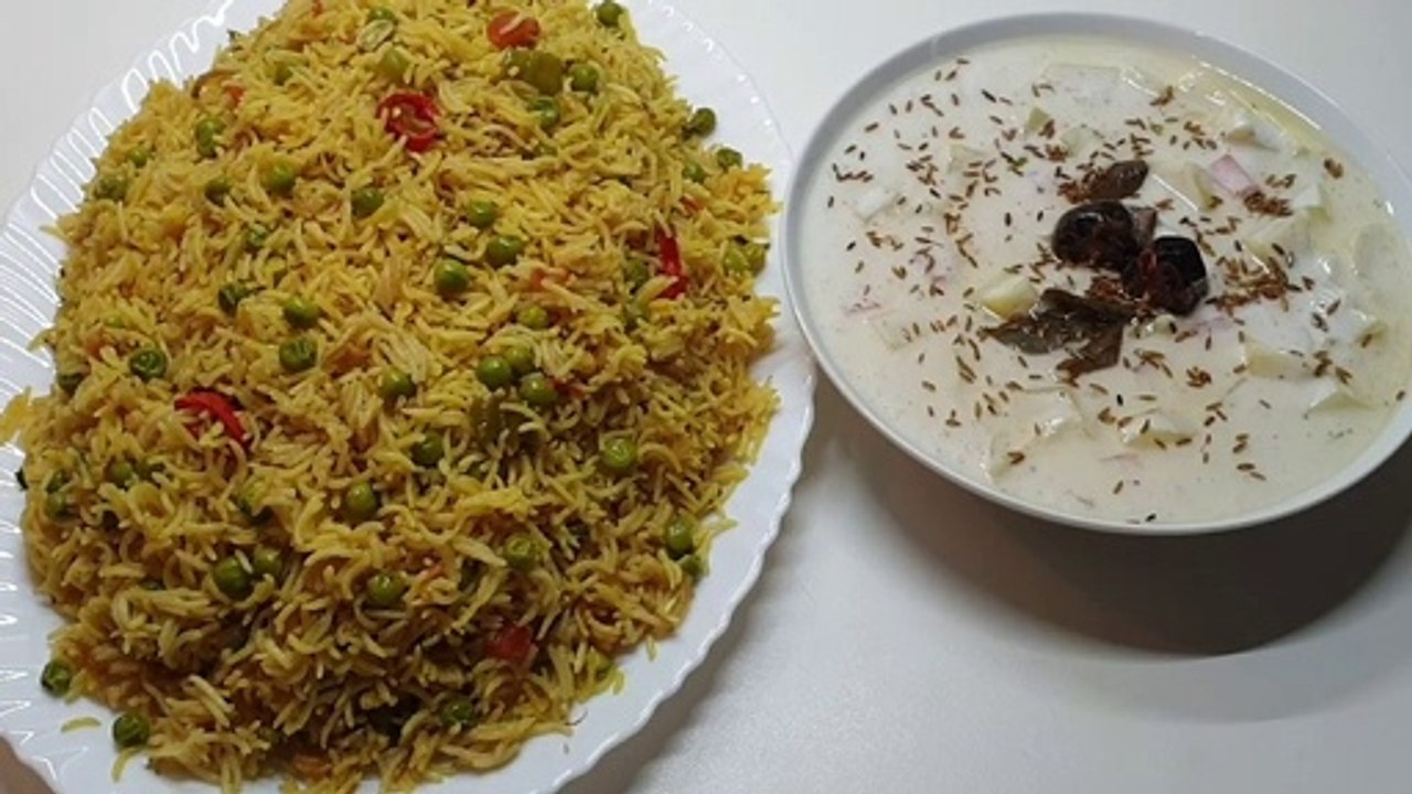 Mutter pulao Recipe | Aloo Raita Recipe| مٹر پلاؤ