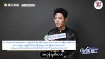 Xiao Zhan × Tencent  Star's Meeting Room  Interview Myanmar Sub