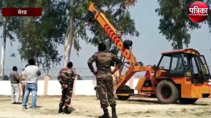 मेरठ में दो घंटे चला सेना का आपरेशन ईगल