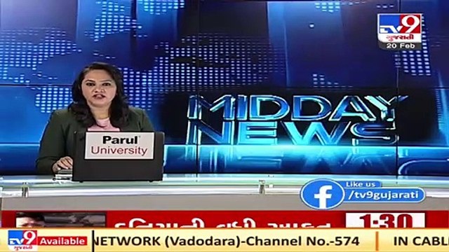 Maharashtra_ Amid a sharp spike in coronavirus cases, weekend lockdown imposed in Amravati _ TV9News