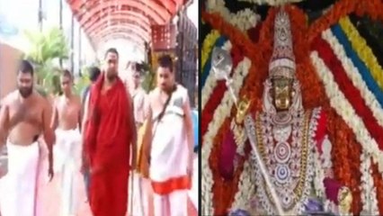 #Vizag : Sri Sarada Peetham Annual Celebrations వేడుకగా విశాఖ శ్రీ శారదాపీఠం వార్షిక మహోత్సవాలు!!
