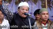 Allah Tu Karim Hai #qawwali || Haji Chhote Majid Shola || अल्लाह तू करीम है || Qawwali Mendpara