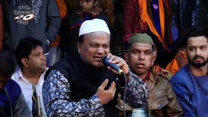Bharosa Tujhpe Hai Garibnavaz #qawwali Haji Chhote Majid Shola || भरोसा तुजपे है  || Qawwali Mendapara