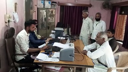 सर्वर नहीं मिलने के कारण पंजीयन कराने के लिए किसान हो रहे परेशान