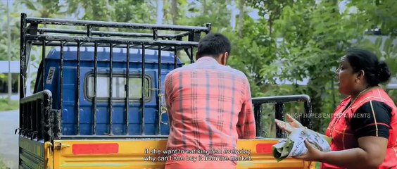 Onnumariyathe (2018) Malayalam p2