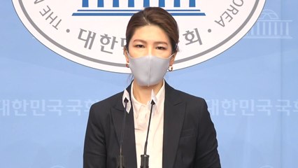 국민의힘 "세금으로 생색...위로지원금은 매표 행위" / YTN