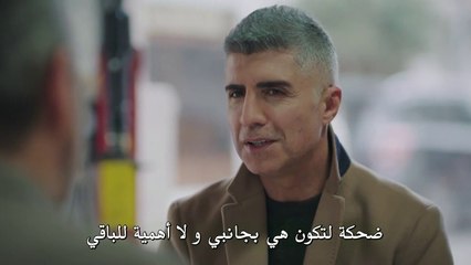 مسلسل انتظرتك كثيرا الحلقة 4 الرابعة جزء 3 مترجمة للعربية