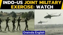 Indo-US joint military exercise at Mahajan Field Firing Ranges in Rajasthan: Watch | Oneindia News