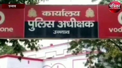 उदित राज के खिलाफ अफवाह फैलाने को लेकर मुकदमा दर्ज, एसपी ने कहा...