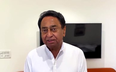 VIDEO: कमलनाथ ने कहा- प्रदेश की जनता का आभार मानता हूं