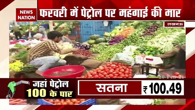 Fuel price hike can lead to cost escalation of domestic products