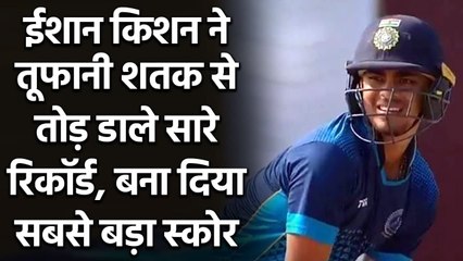 Video herunterladen: Ishan Kishan hits 173, Jharkhand smash highest-ever total of Vijay Hazare Trophy | वनइंडिया हिंदी