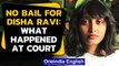 Disha Ravi bail: Court reserves order | What was said in Court |  Oneindia News