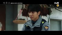 Mouse (2021) 3rd Teaser | K-Drama Trailers | Lee Seung Lee Seung Gi X Lee Hee Joon X ParkJooHyun