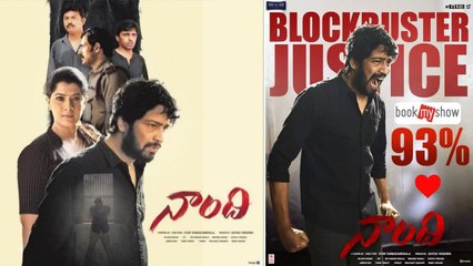 Allari Naresh Naandhi Huge Success, Achieves Rare Feet || Oneindia Telugu