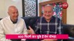 anupam kher and prem chopra conversation video gone viral
