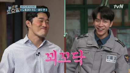 [#하이라이트#] 짖궂은 동현 동생 승기 출연 기념! 세윤 동생 순둥이 선호도 모아봤집.ZIP