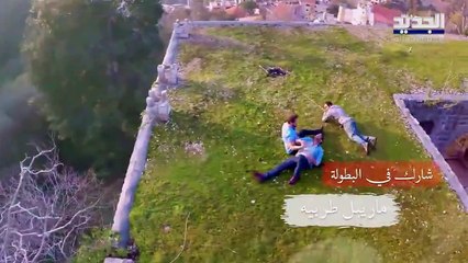 الحلقة 12 الثانية عشر