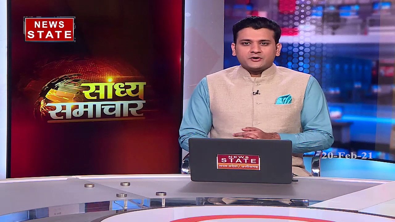 Petrol Diesel Price Hike : तेल का खेल, कटनी में रोकी रेल | Congress Bandh | News State MP CG