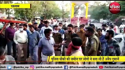 नगर निगम की जुर्माना वसूली पर कांग्रेस का विरोध