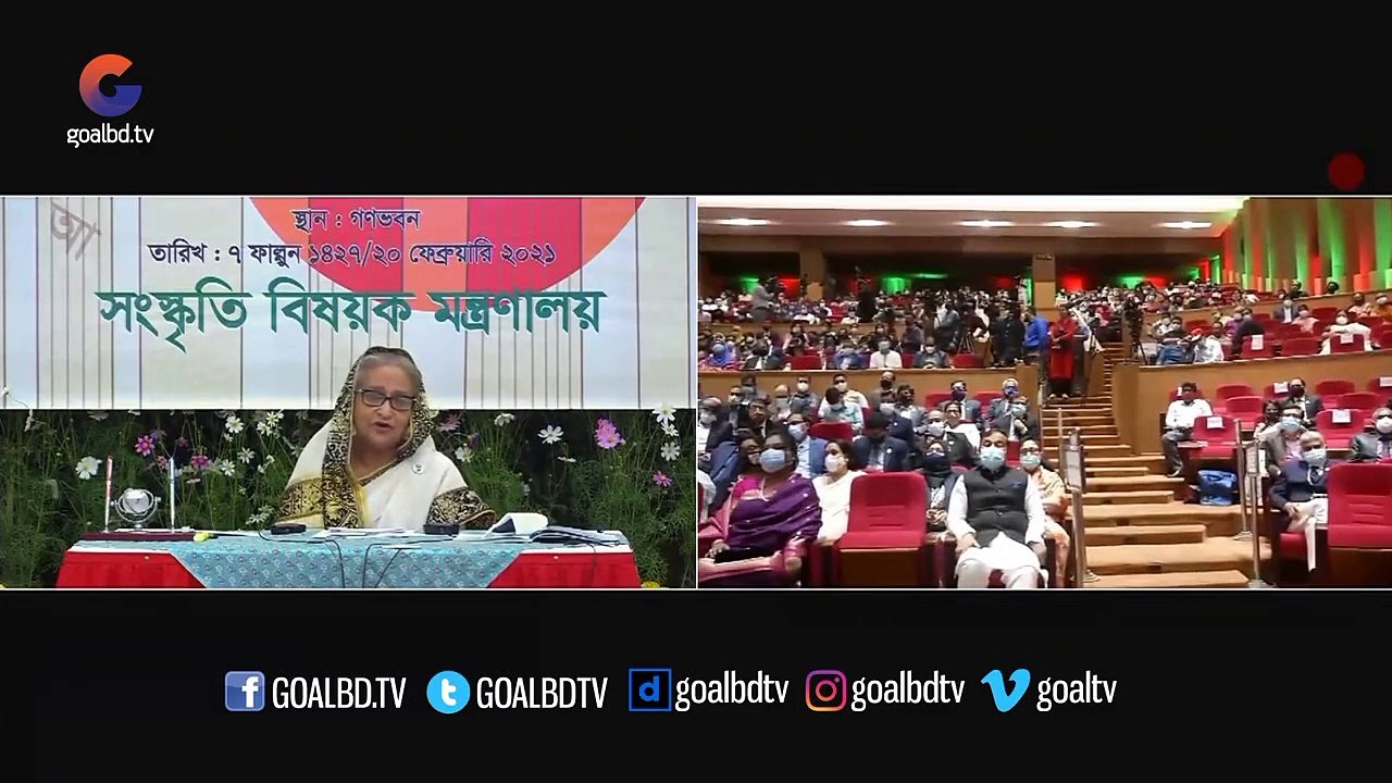 একুশে পদক প্রদান অনুষ্ঠানে মাননীয় প্রধানমন্ত্রী শেখ হাসিনা