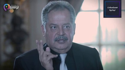 مسلسل هند خانم الحلقة 57 السابعة والخمسون