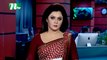 NTV Shondhyar Khobor |20 February 2021